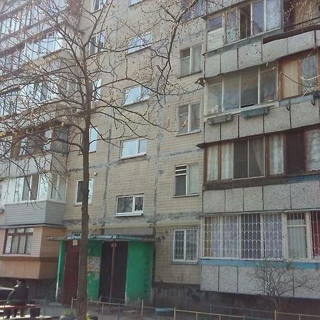 1К Квартира Оболонь- М.Минская И Героев Днепра Kyiv Exterior photo